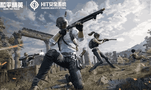 和平精英安全团队加强警方写作 破获一桩鹰眼外挂案件