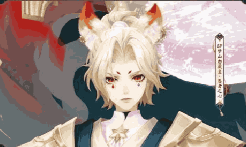 阴阳师全新星谕秘境皮肤明日上线 共两款售价98魂玉