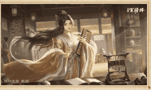 三国百将牌终极测试福利再升级 限定皮肤登录免费送