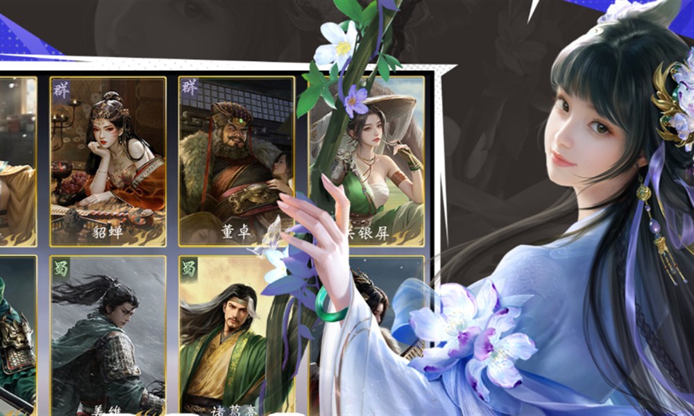 三国百将牌赵云有什么技能 赵云技能机制解析