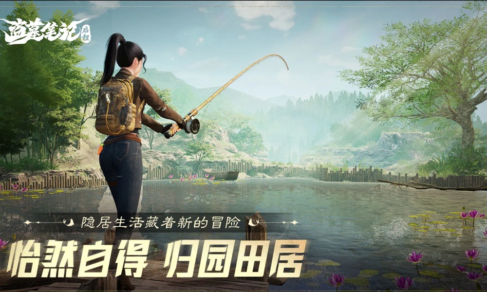 盗墓笔记启程神殿怎么过 神殿副本详细通关路线攻略