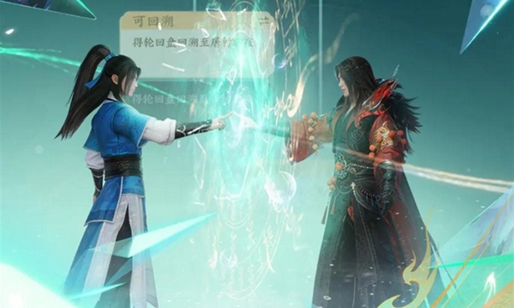 梦幻新诛仙轻享版有什么亮点 轻享版核心玩法解析