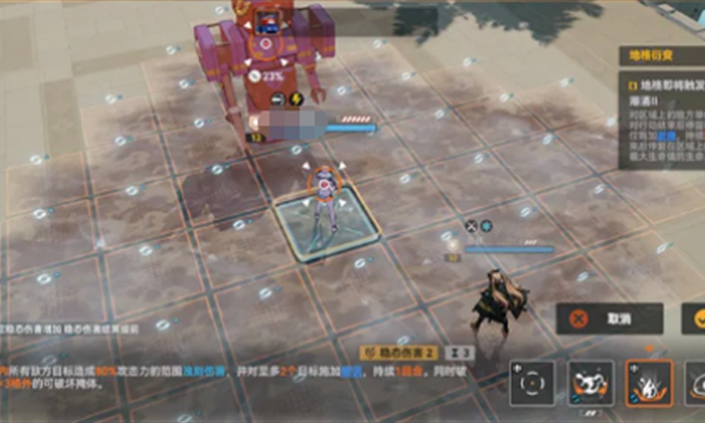少女前线2追放地格衍变怎么玩 地格衍变系统新手入门指南