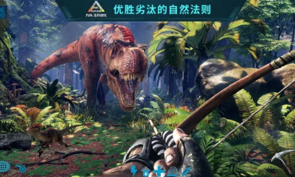 方舟吞噬进化利兹鱼有什么特点 利兹鱼详细属性介绍