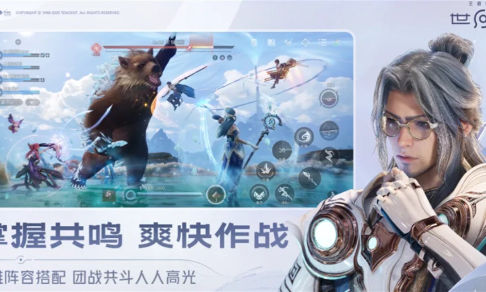 王者荣耀世界怎么玩 新手入门玩法机制详细攻略