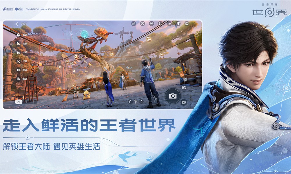 王者荣耀世界神祷者怎么打 神祷者技能机制与打法攻略
