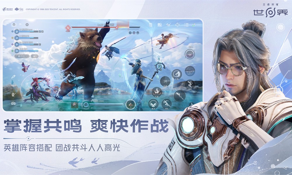 王者荣耀世界怎么拍照 拍照系统玩法技巧详解