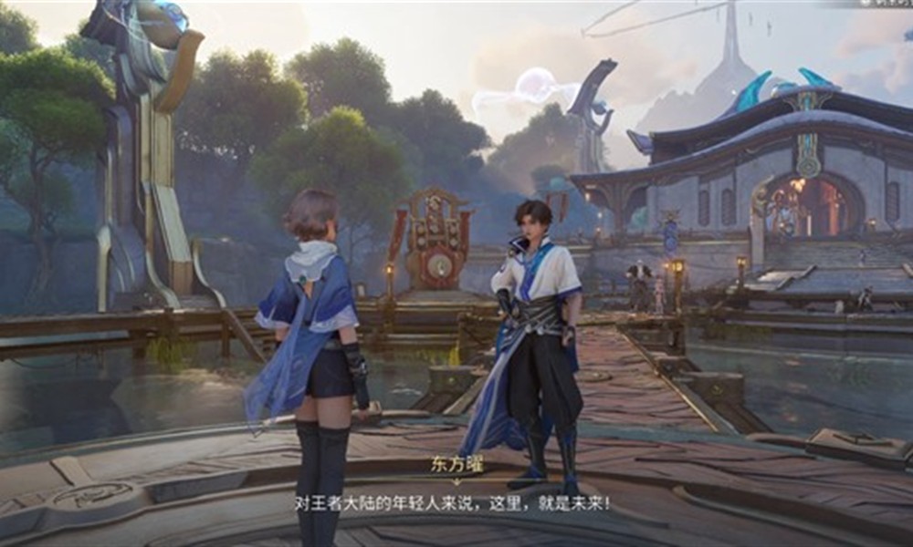 王者荣耀世界什么时候公测 手游版本上线时间