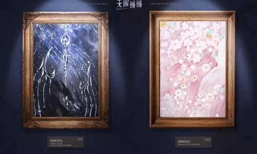无限暖暖2.5版本前瞻直播时间确认 4月19日将播出
