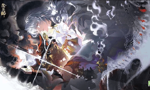 阴阳师新版本雪山之章今开启  海量活动与福利来袭