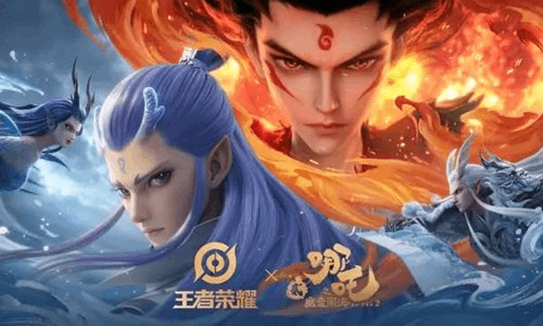 王者荣耀五一峡谷专属打卡清单已送达 海量福利来袭