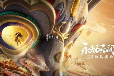 永劫无间手游方诺技能介绍 手游方诺技能是什么