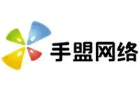 武汉手盟网络科技股份有限公司