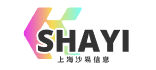 上海沙易信息科技有限公司