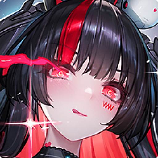 交错战线