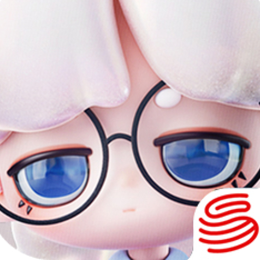 山海奇旅