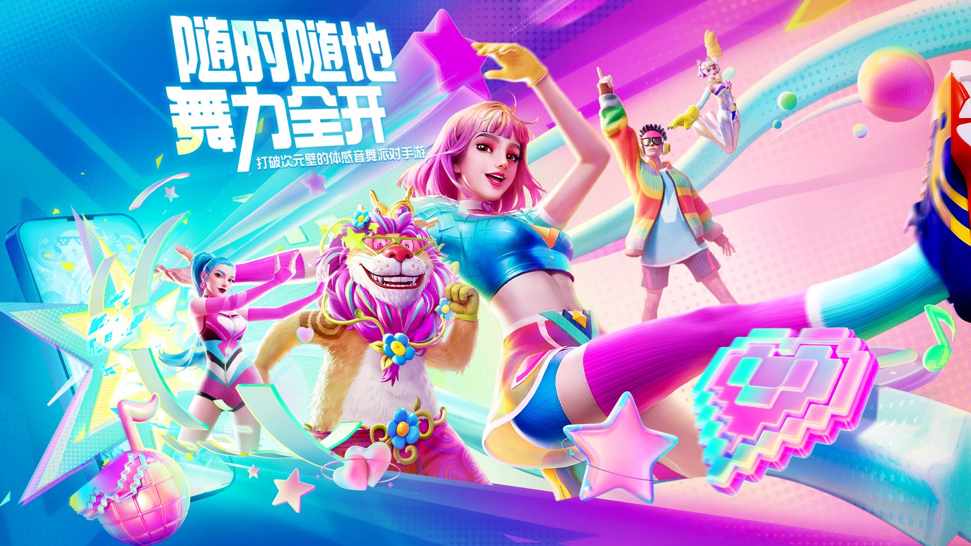 Video poster