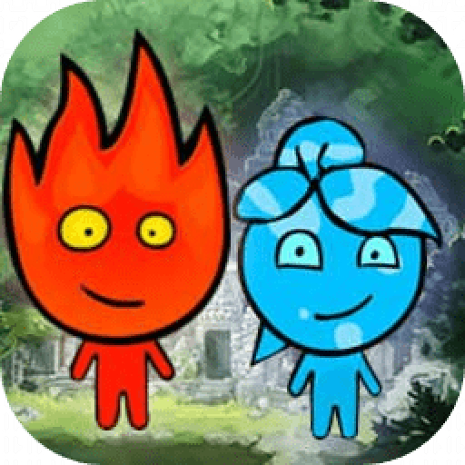 森林冰火人