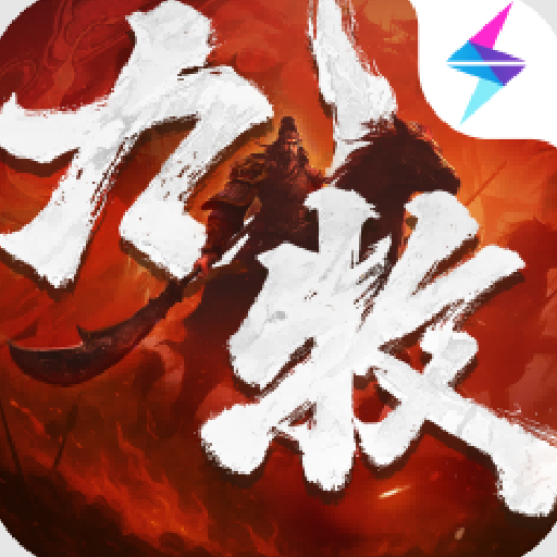 九牧之野