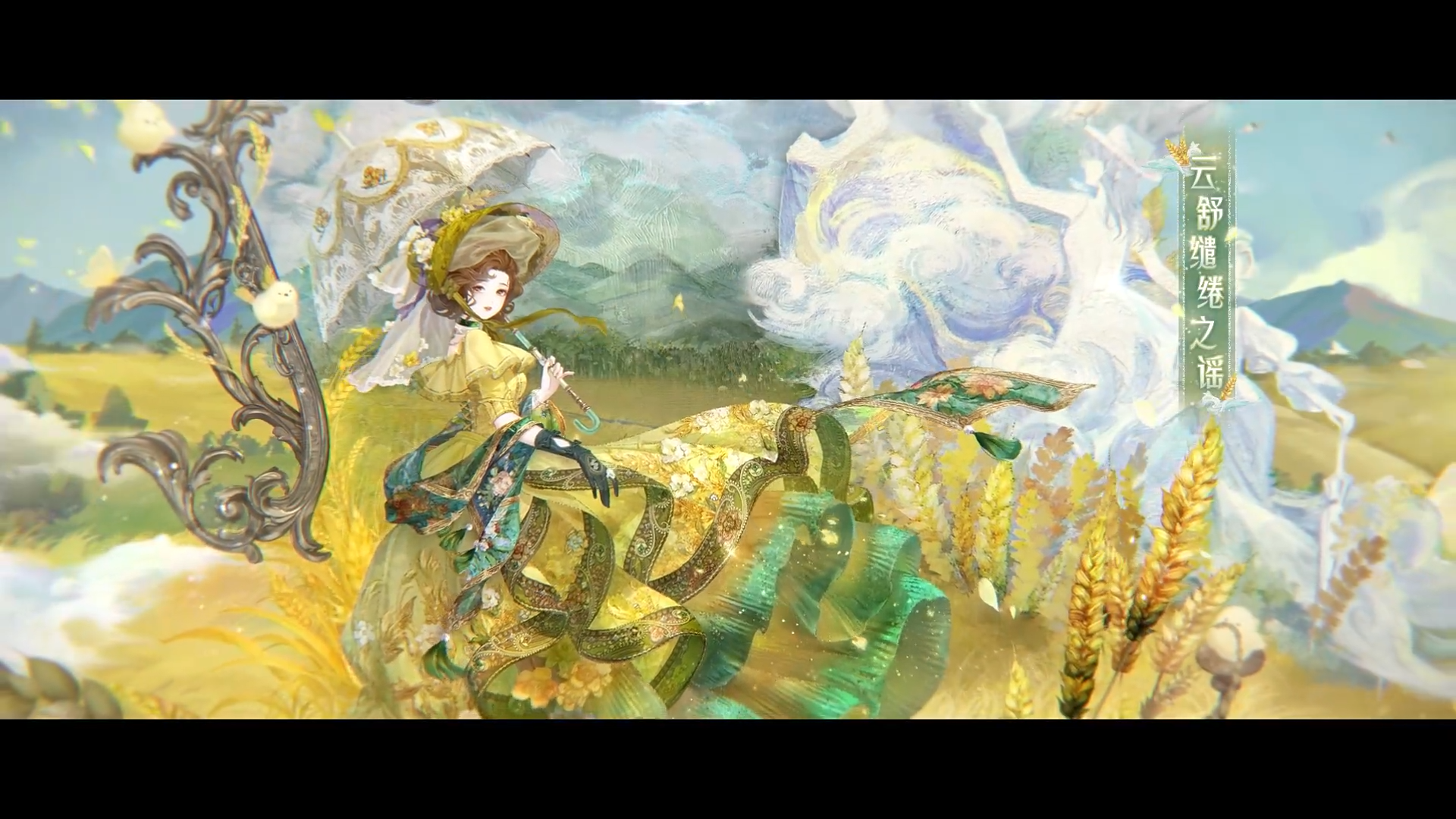 Video poster