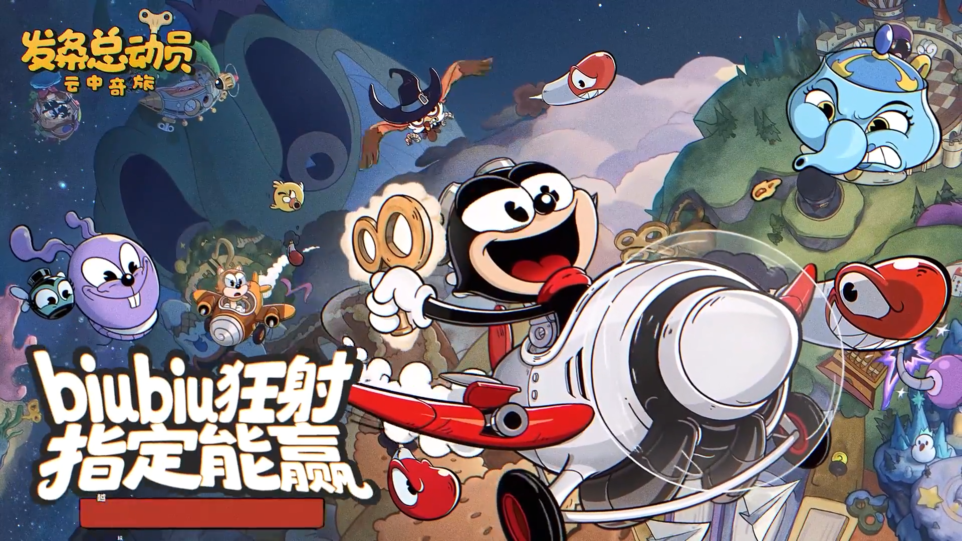 Video poster