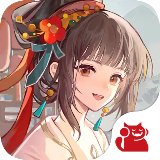 华夏绘世录