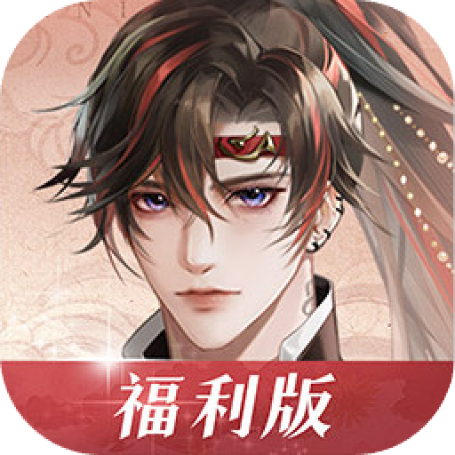 无限梦境