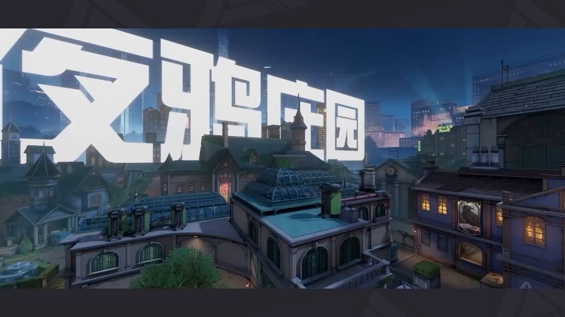 Video poster
