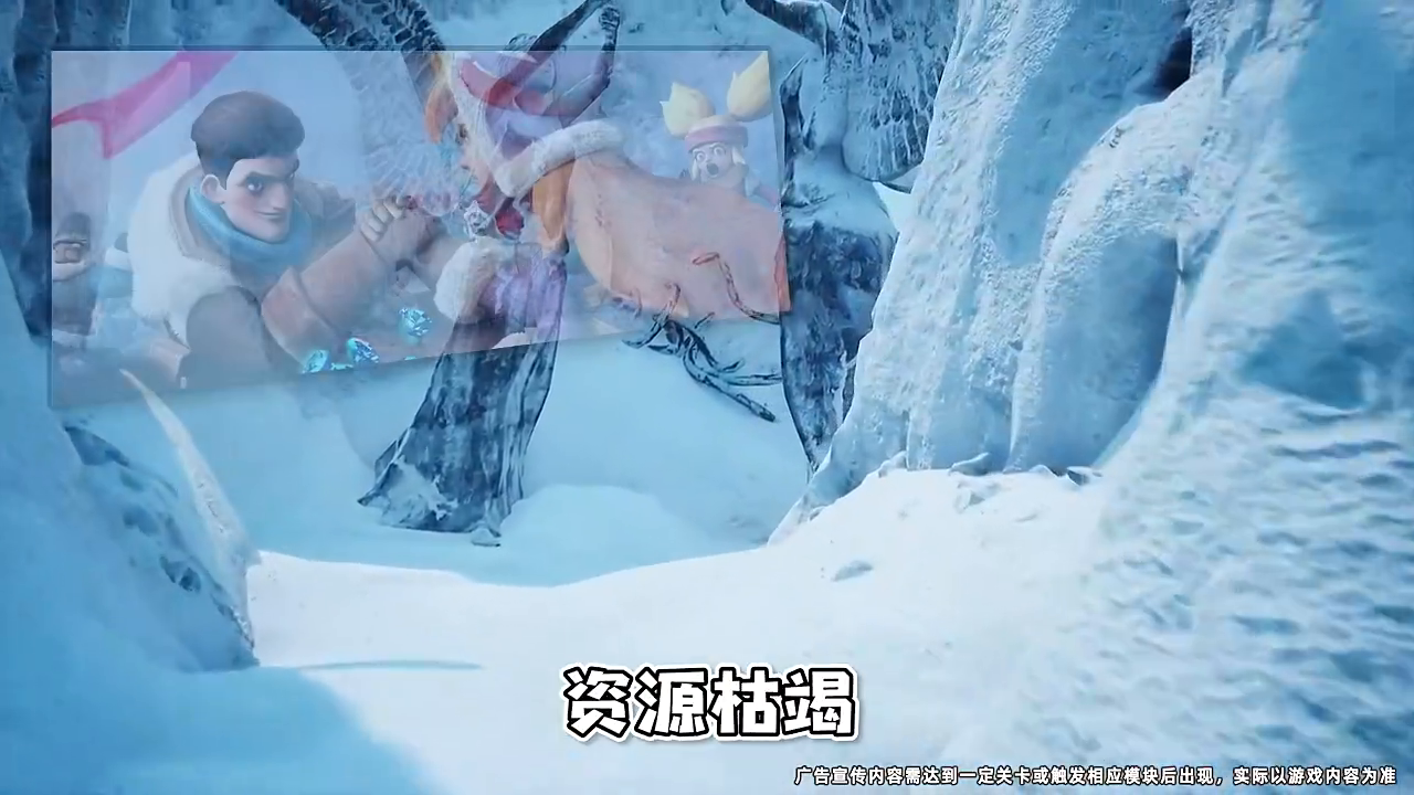 Video poster