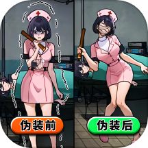 恐怖诡异录