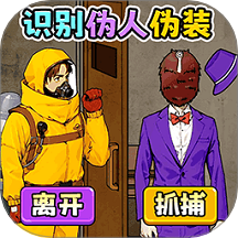 诡异怪谈所