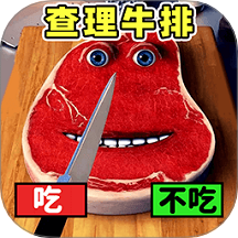 最萌玩偶