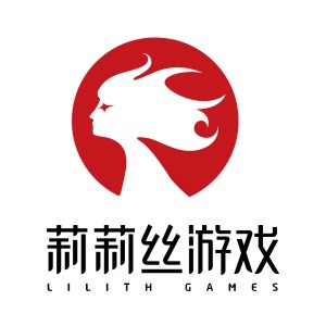 莉莉丝游戏