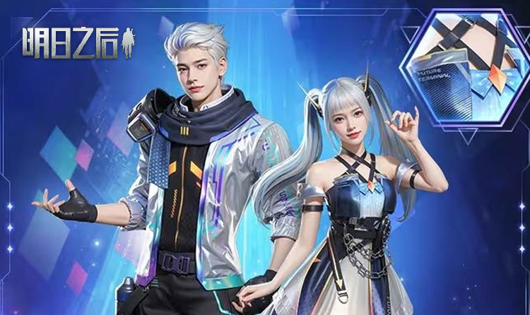明日之后新直售时装第四维度登场 将携染色板同步上架