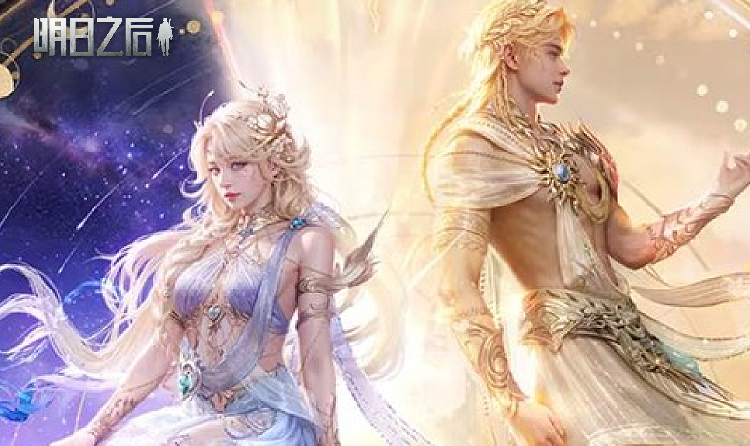 明日之后首款殿堂时装炽海天姿曝光 明日将正式上线