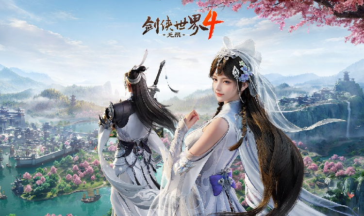 剑侠情缘IP武侠新游 剑侠世界4无限开启首次测试