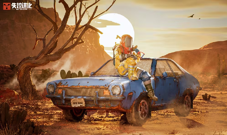 失控进化登岛测试现已结束 玩家所有游戏数据将删除