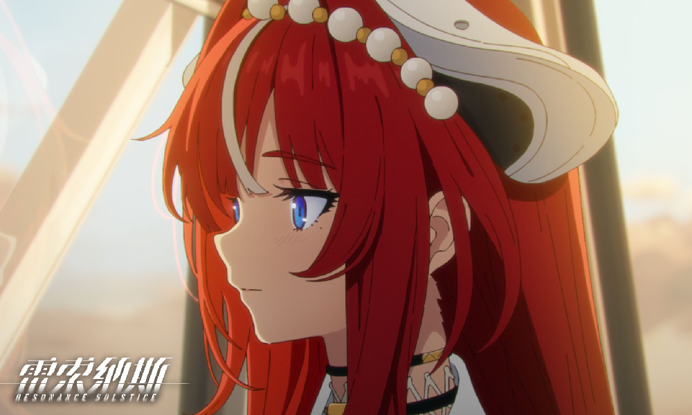 雷索纳斯陈书闲【求索万物之中】| 角色活动PV发布