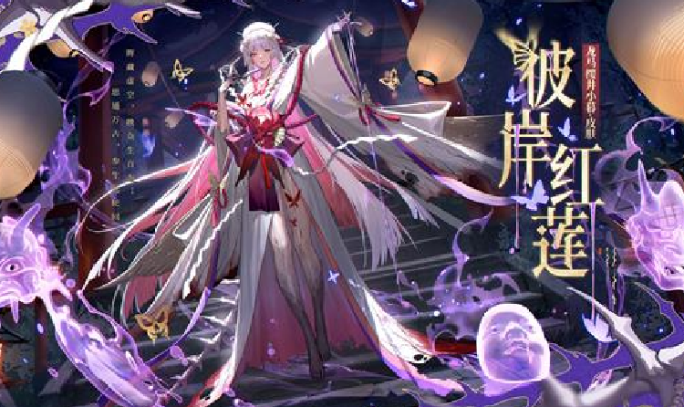 龙族卡塞尔之门龙马樱井小暮新皮 彼岸红莲明日将上线