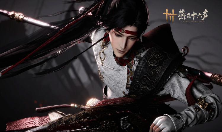 燕云九曲惊神枪新特效飞霜点雪来了 可在和鸣商店兑换