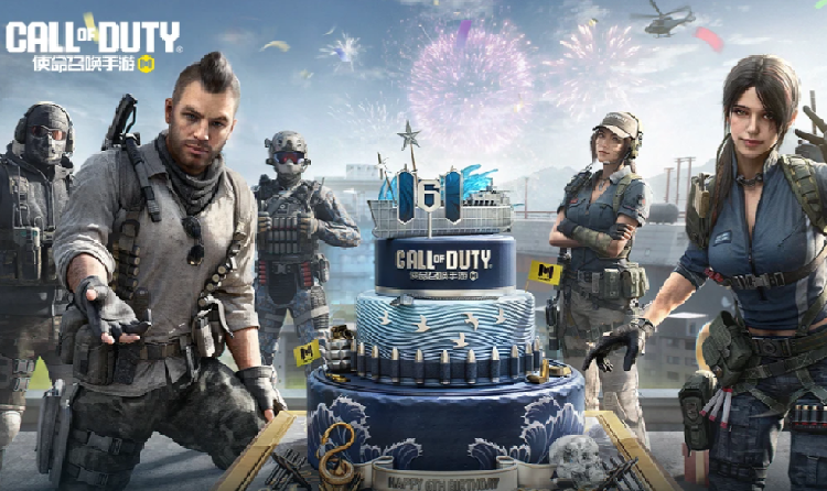 使命召唤手游6周年AI祝福征稿开始 海量奖励等你来