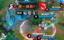 王者荣耀KPL春季赛第5周 WeFun对战JC第2场