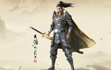 天刀手游传薪版本今日来袭 焦恩俊邀你共赴江湖