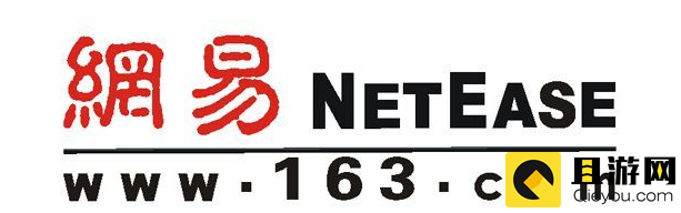 网易公布Q4及年度财报：2014年总营收124.8亿元