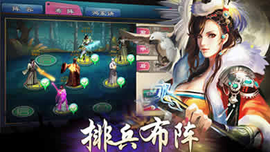 梦江湖5月14日维护更新公告