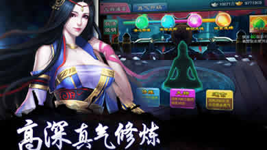 梦江湖皇城争霸赛玩法分析