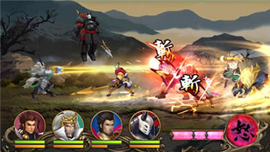 《百将行》iOS首日达付费榜第二 势头迅猛