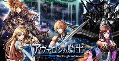 热门手游改编《阿瓦隆Ω》开启事前登陆