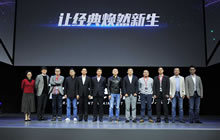 13款手游亮相 腾讯移动游戏上演经典IP“年代秀”