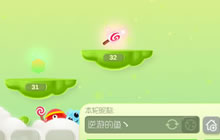 球球大作战测试服天梯赛 资源获取的主要途径